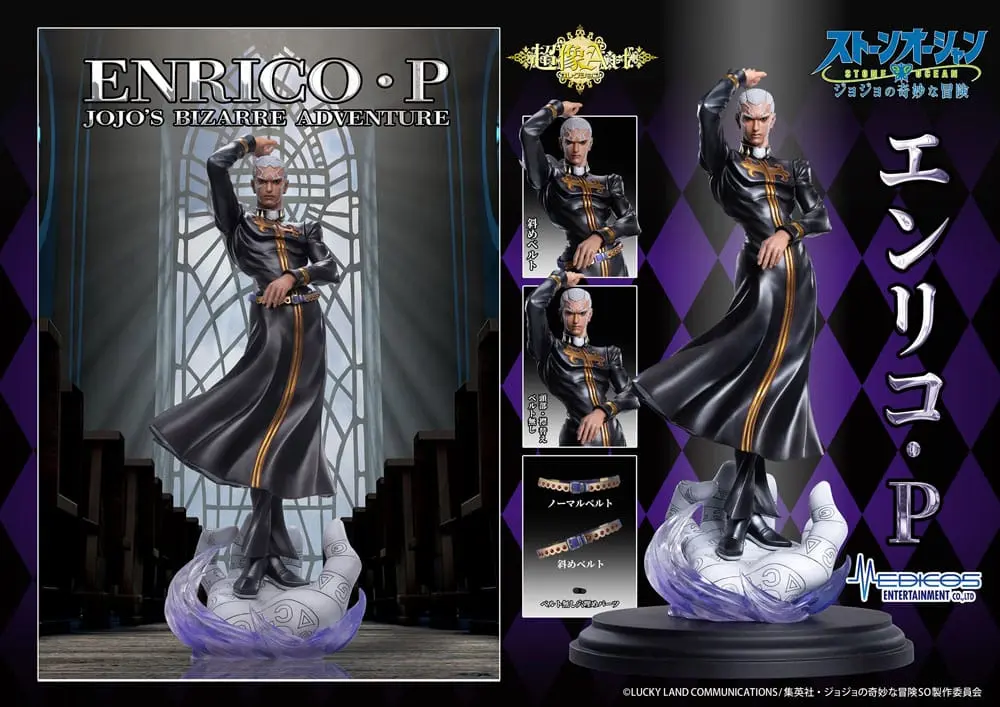 JoJo's Bizarre Adventure statuie PVC Chozo Art Collection Enrico Pucci 25 cm poza produsului