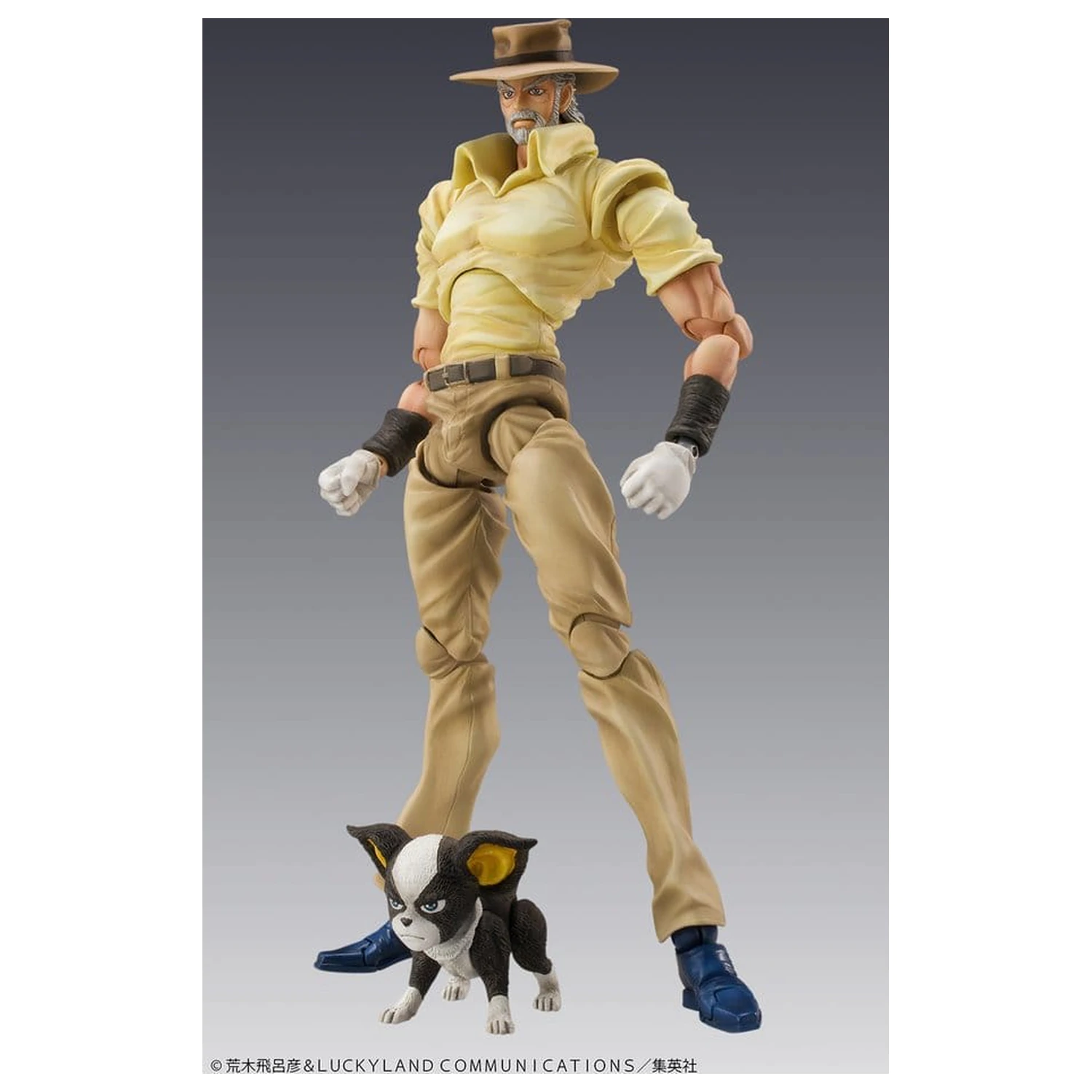 JoJo's Bizarre Adventure Chozokado Figurine PVC Pachet de 2 Joseph Joestar si Iggy poza produsului