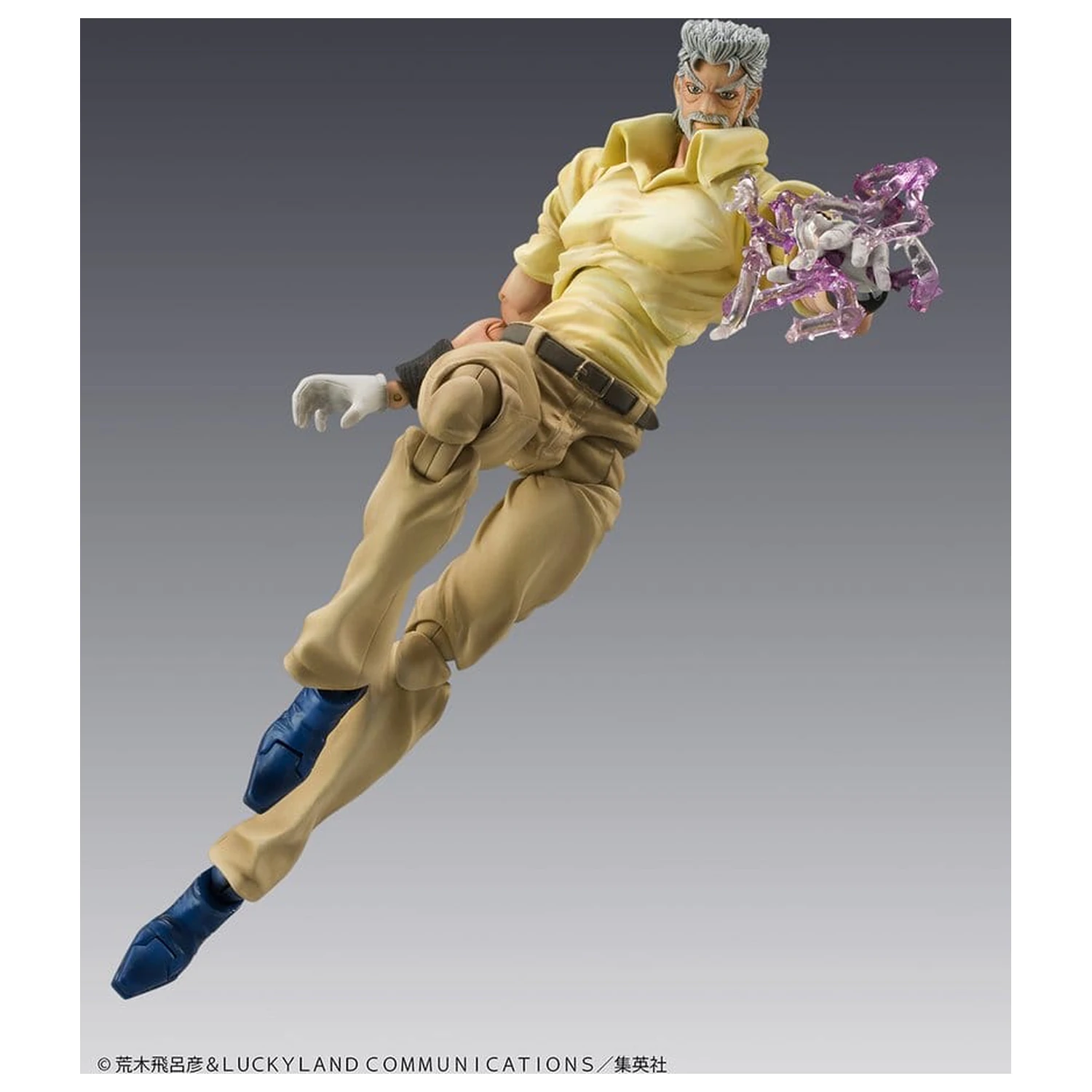JoJo's Bizarre Adventure Chozokado Figurine PVC Pachet de 2 Joseph Joestar si Iggy poza produsului