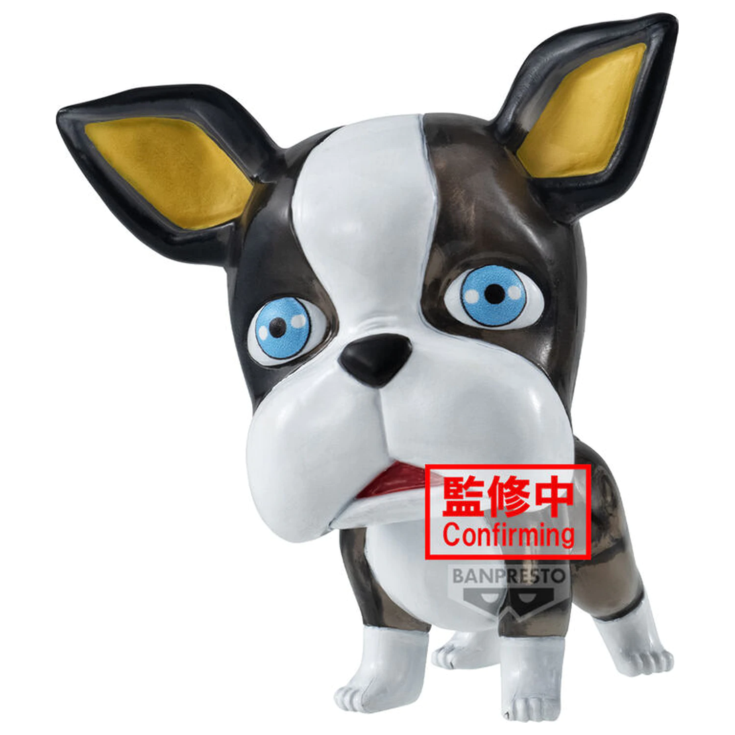 Jojo's Bizarre Adventure Clear Iggy Ver A figura 7cm poza produsului