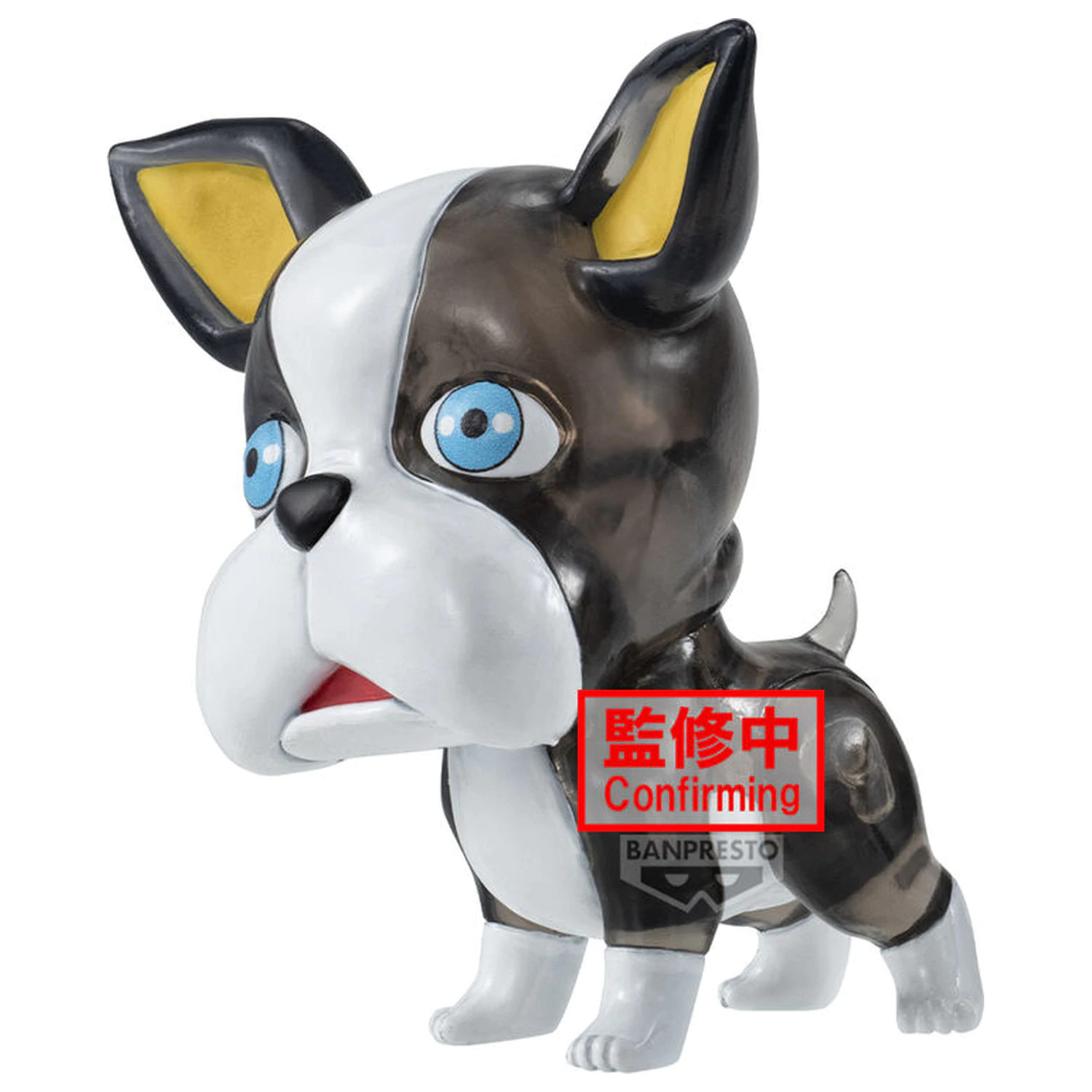 Jojo's Bizarre Adventure Clear Iggy Ver A figura 7cm poza produsului