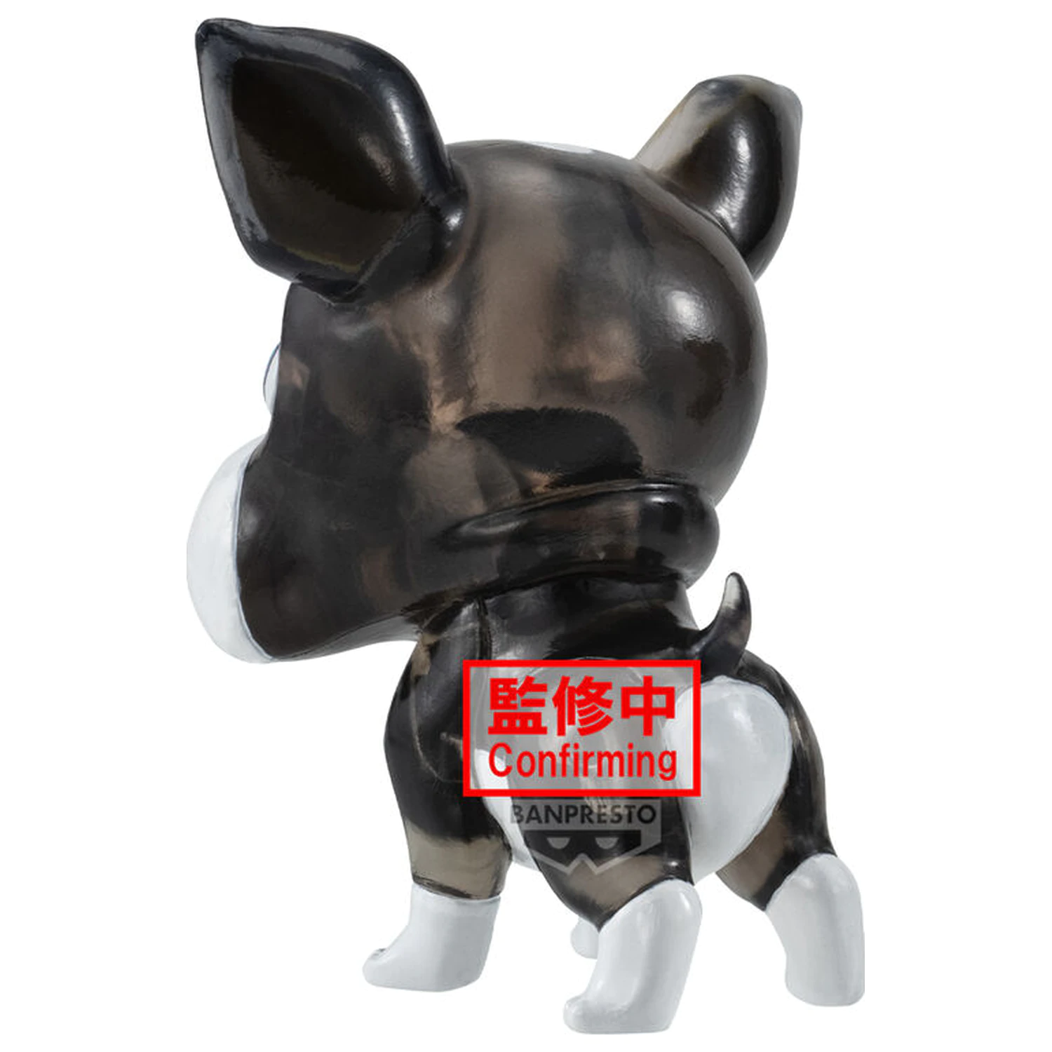 Jojo's Bizarre Adventure Clear Iggy Ver A figura 7cm poza produsului