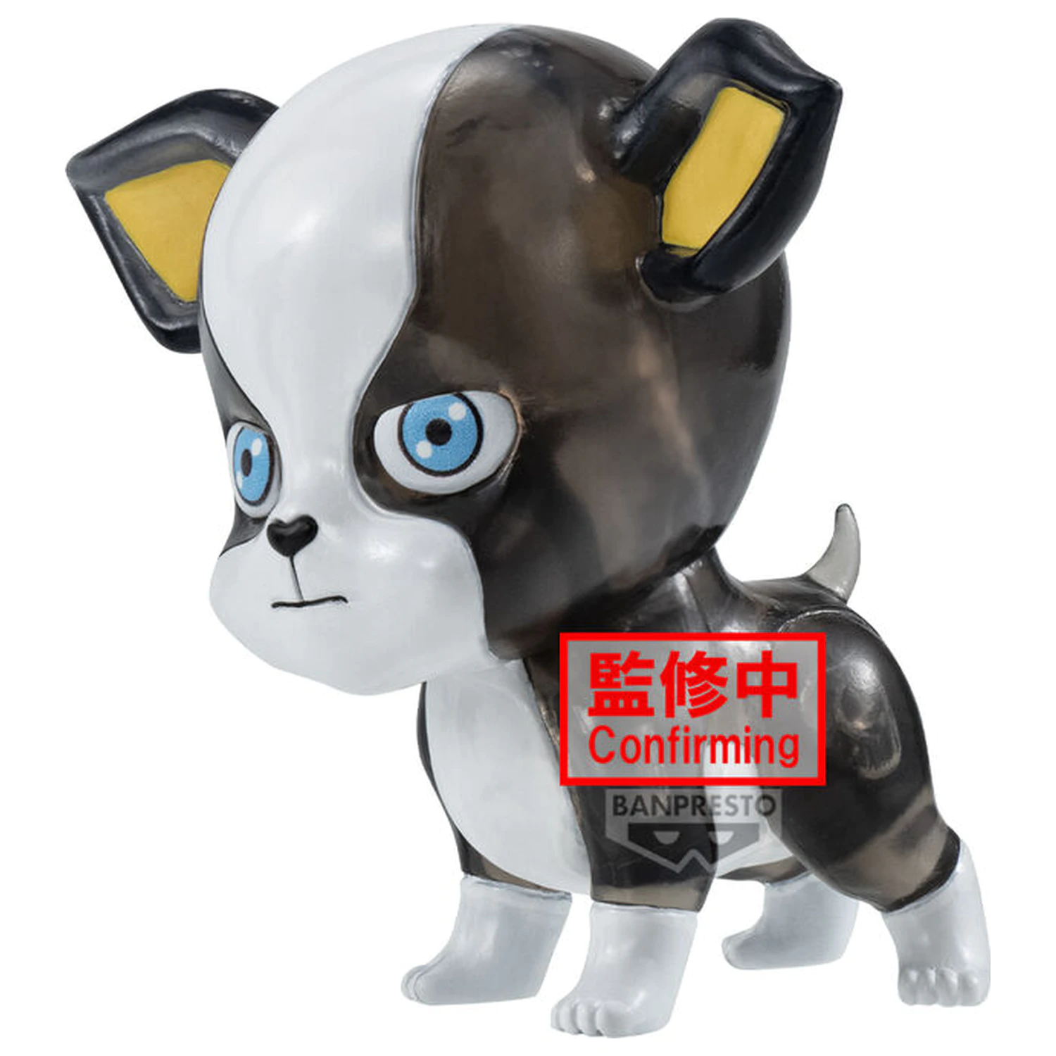 Jojo's Bizarre Adventure Clear Iggy Ver B figurină 6cm poza produsului