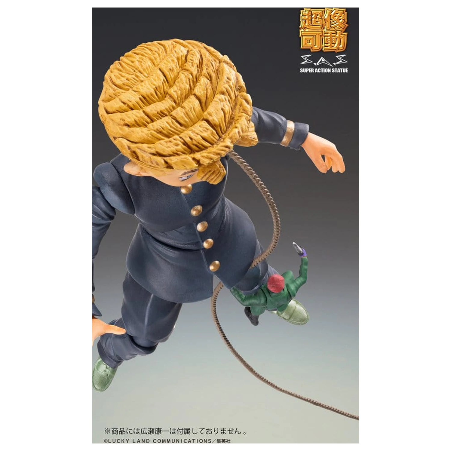 JoJo's Bizarre Adventure Diamond Is Unbreakable Figurina de actiune Chozokado Keicho Nijimura & Bad Company 17 cm poza produsului