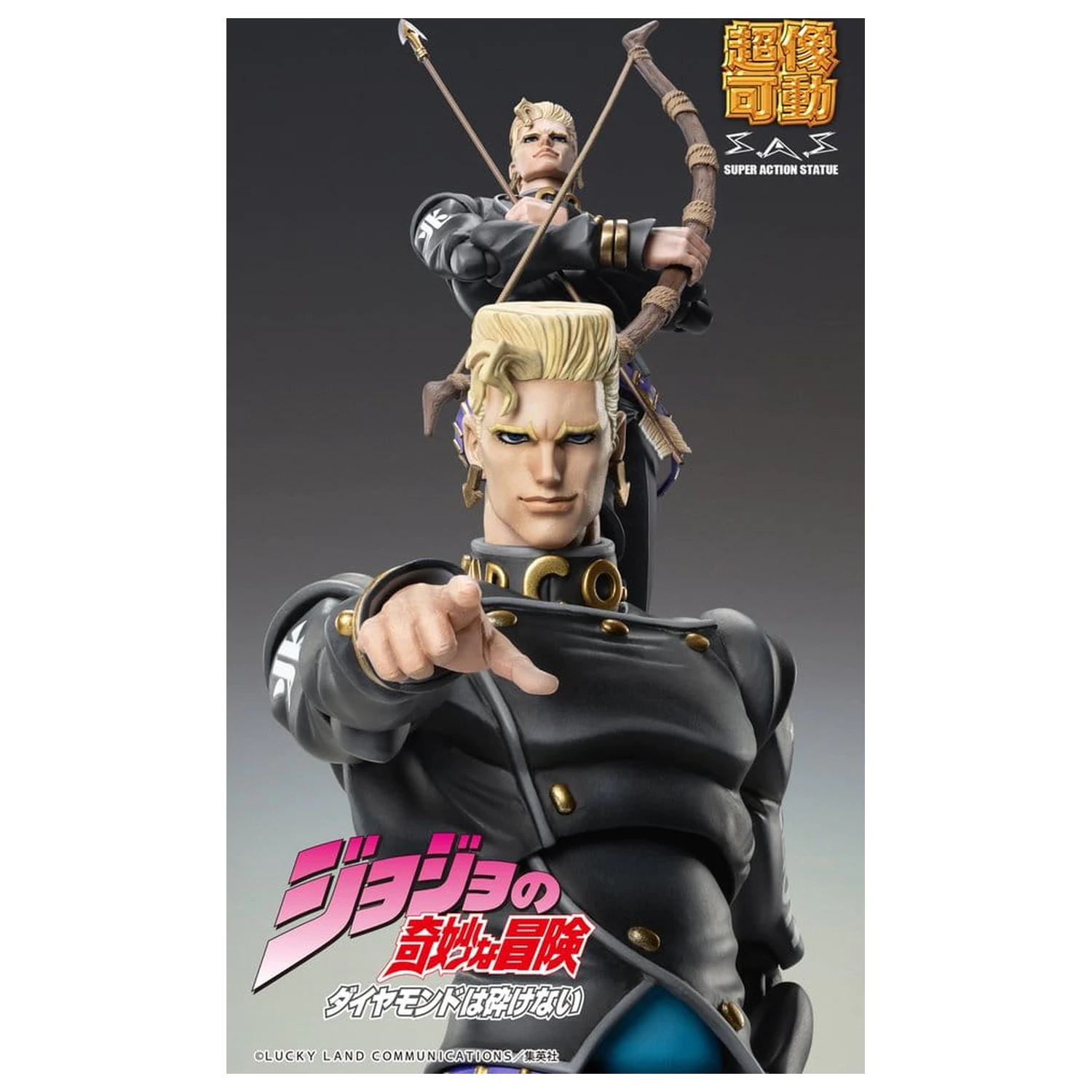 JoJo's Bizarre Adventure Diamond Is Unbreakable Figurina de actiune Chozokado Keicho Nijimura & Bad Company 17 cm poza produsului