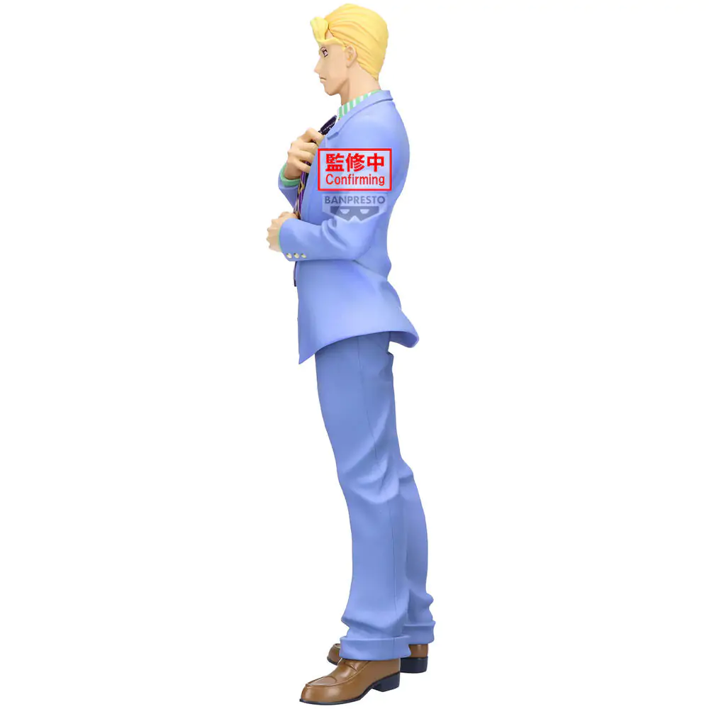 Figurina JoJos Bizarre Adventure Diamond is Unbreakable Mometria Yoshikage Kira 22cm poza produsului