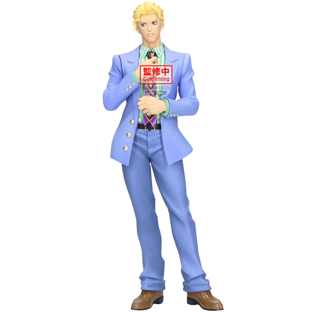 Figurina JoJos Bizarre Adventure Diamond is Unbreakable Mometria Yoshikage Kira 22cm poza produsului