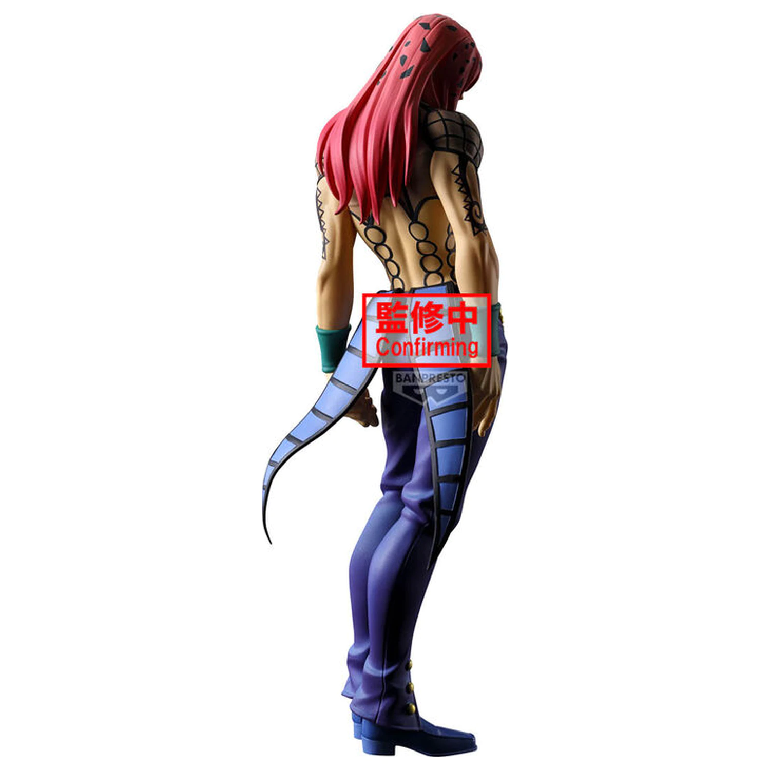 Jojo's Bizarre Adventure Golden Wind figurina Diavolo 22cm poza produsului