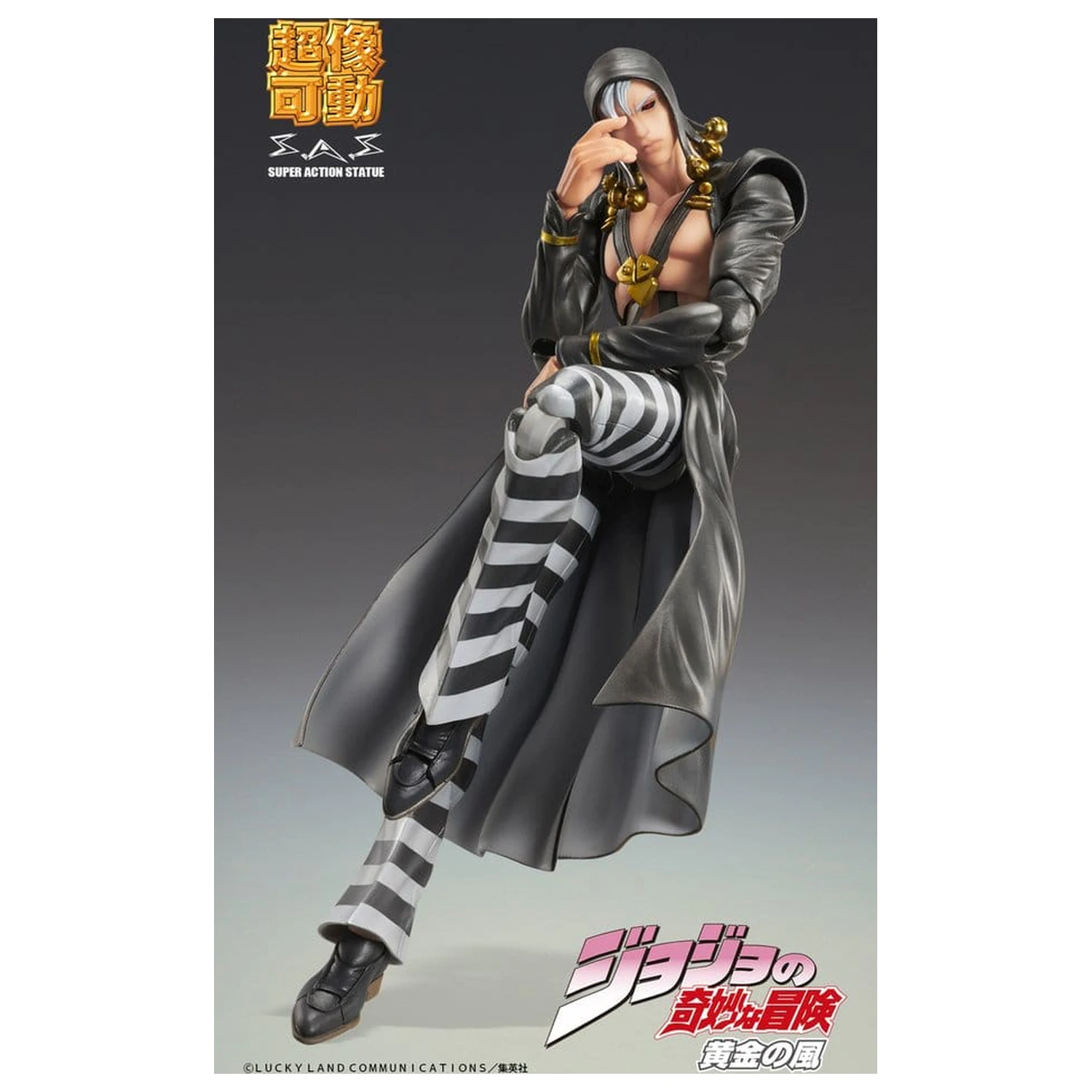 JoJo's Bizarre Adventure Golden Wind Figurina de actiune Risotto Nero 16 cm poza produsului