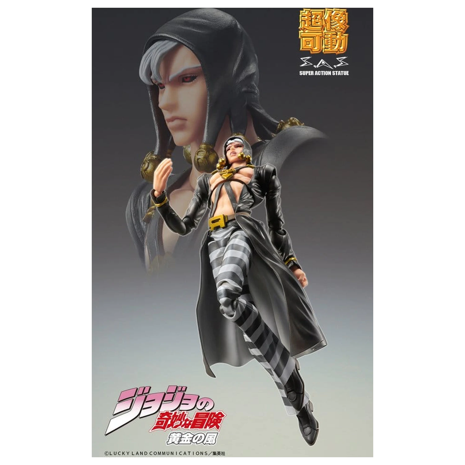 JoJo's Bizarre Adventure Golden Wind Figurina de actiune Risotto Nero 16 cm poza produsului