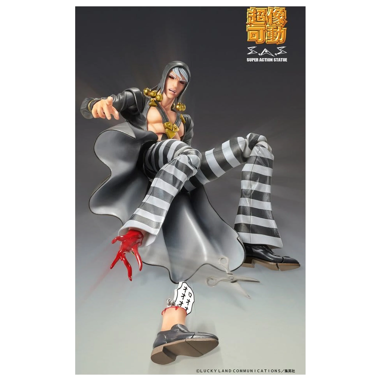 JoJo's Bizarre Adventure Golden Wind Figurina de actiune Risotto Nero 16 cm poza produsului