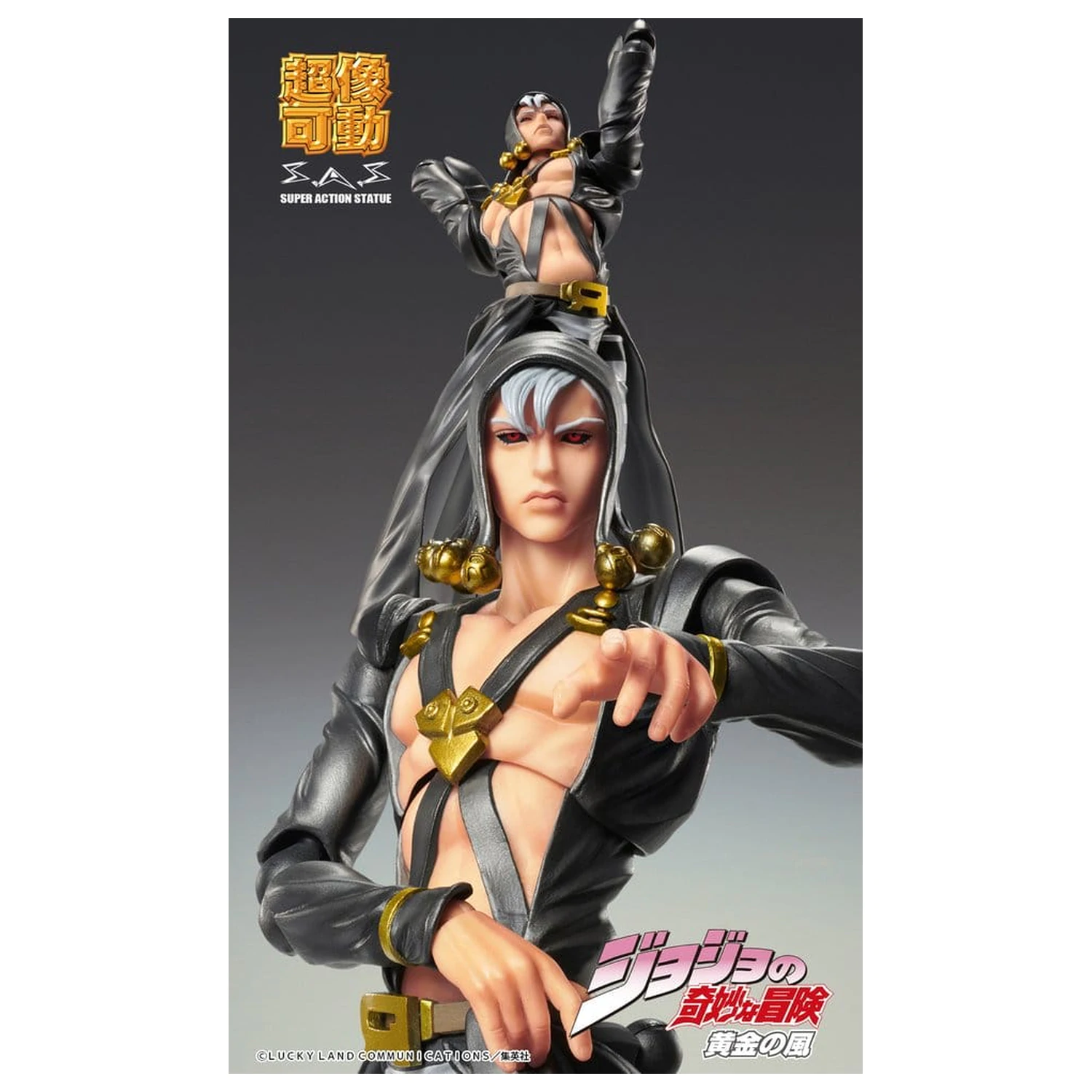 JoJo's Bizarre Adventure Golden Wind Figurina de actiune Risotto Nero 16 cm poza produsului