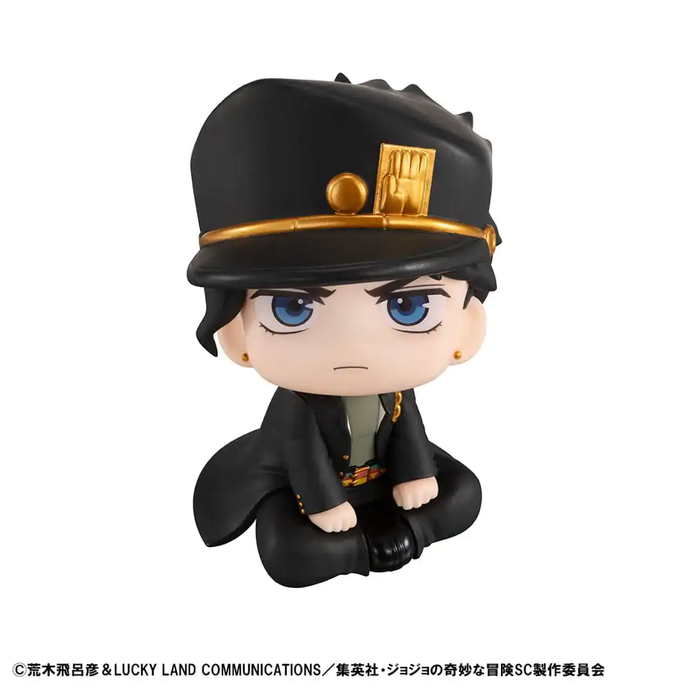 JoJo´s Bizarre Adventure Part 03: Stardust Crusaders Look Up Statuie PVC Jotaro Kujo 11 cm poza produsului