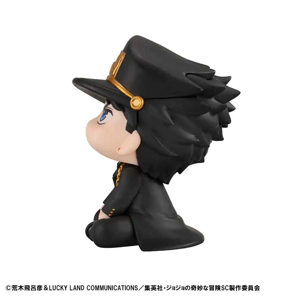 JoJo´s Bizarre Adventure Part 03: Stardust Crusaders Look Up Statuie PVC Jotaro Kujo 11 cm poza produsului