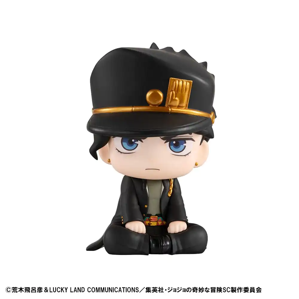 JoJo´s Bizarre Adventure Part 03: Stardust Crusaders Look Up Statuie PVC Jotaro Kujo 11 cm poza produsului