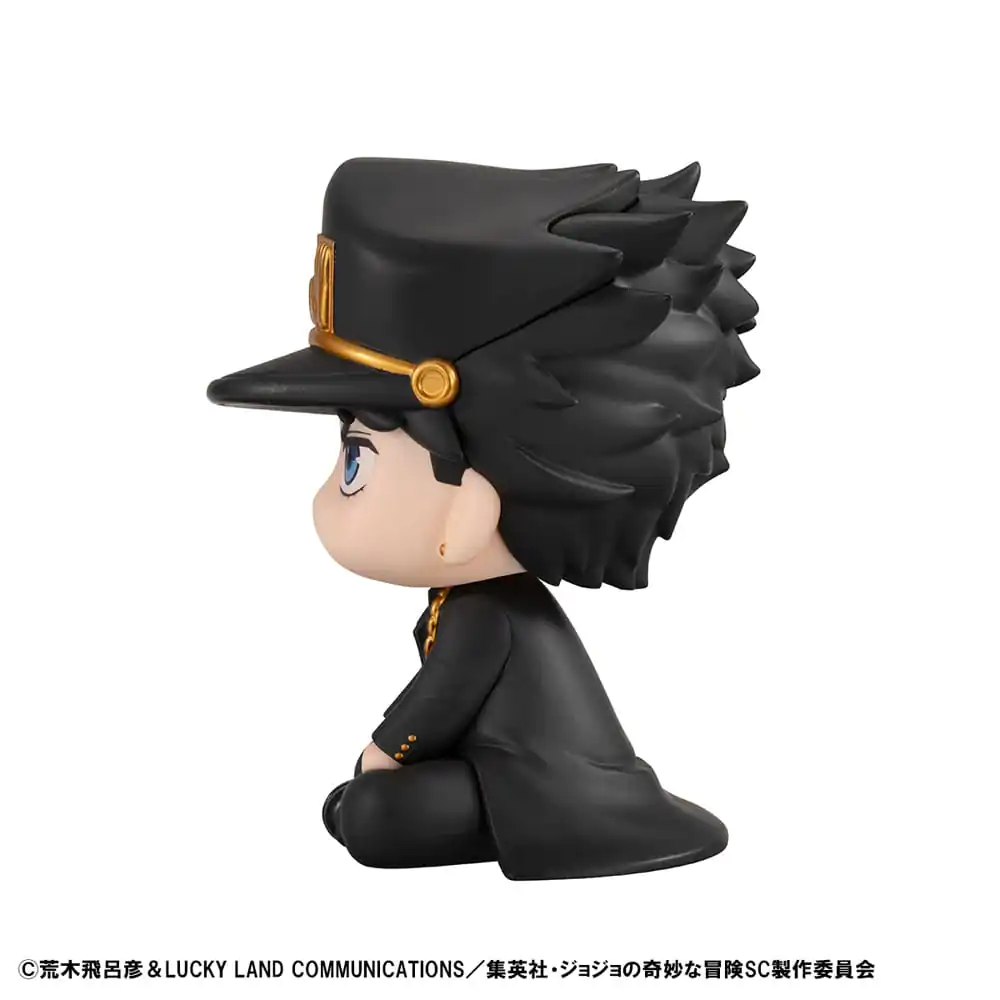 JoJo´s Bizarre Adventure Part 03: Stardust Crusaders Look Up Statuie PVC Jotaro Kujo 11 cm poza produsului