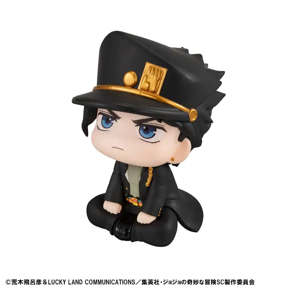 JoJo´s Bizarre Adventure Part 03: Stardust Crusaders Look Up Statuie PVC Jotaro Kujo 11 cm poza produsului