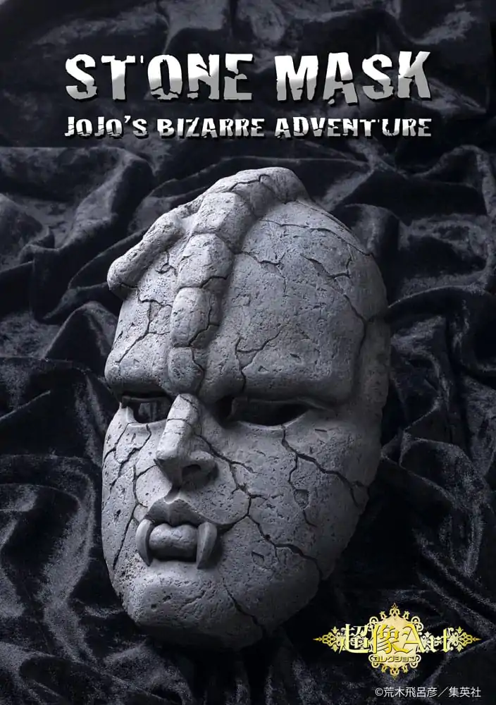 JoJo's Bizarre Adventure Part 1: Phantom Blood Statuie 1/1 Chozo Art Collection Stone Mask 25 cm poza produsului