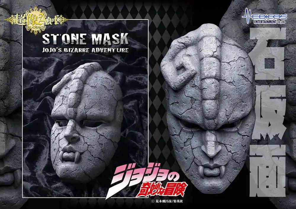 JoJo's Bizarre Adventure Part 1: Phantom Blood Statuie 1/1 Chozo Art Collection Stone Mask 25 cm poza produsului