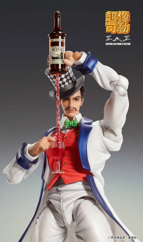 JoJo's Bizarre Adventure Part 1: Phantom Blood SAS figurina de actiune Chozokado (Will A Zeppeli) 16 cm poza produsului