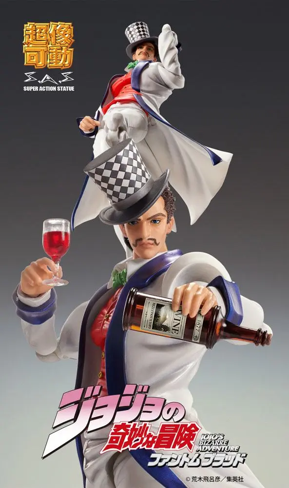 JoJo's Bizarre Adventure Part 1: Phantom Blood SAS figurina de actiune Chozokado (Will A Zeppeli) 16 cm poza produsului