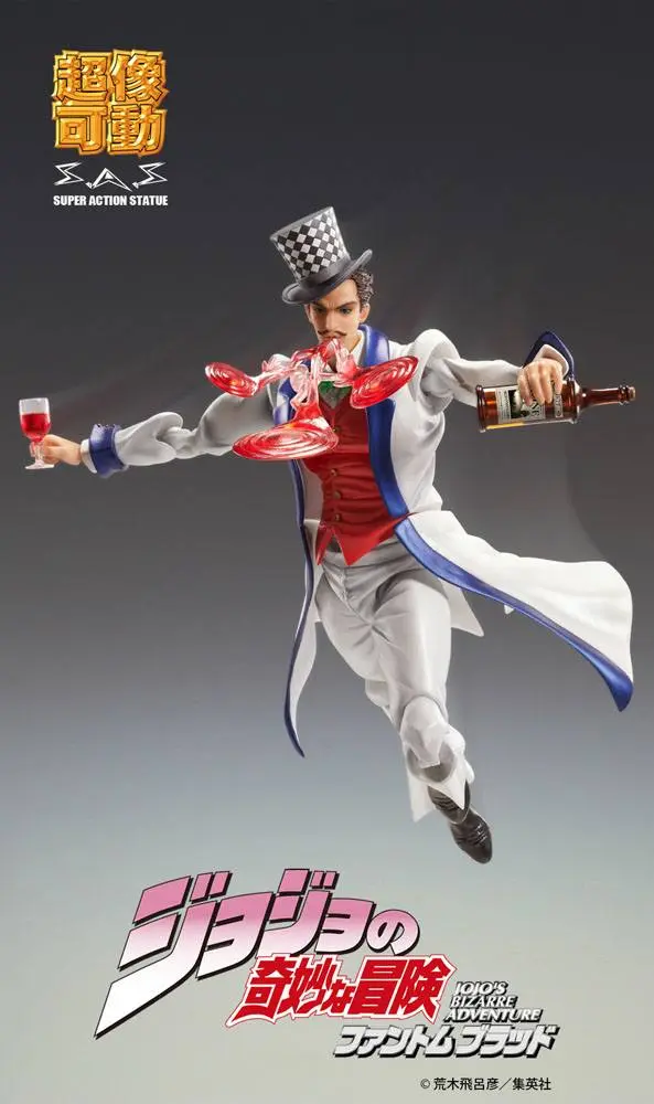 JoJo's Bizarre Adventure Part 1: Phantom Blood SAS figurina de actiune Chozokado (Will A Zeppeli) 16 cm poza produsului