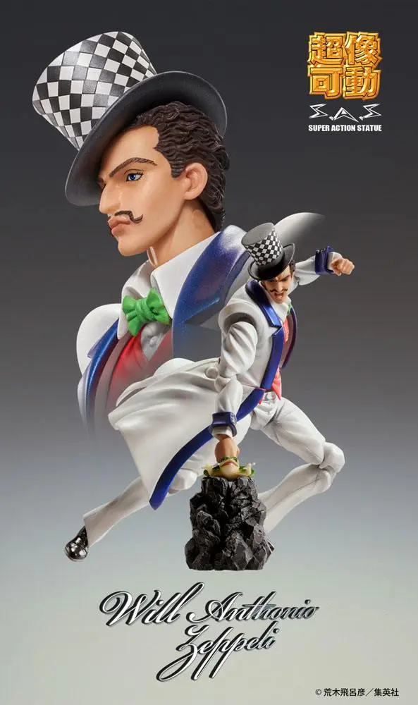 JoJo's Bizarre Adventure Part 1: Phantom Blood SAS figurina de actiune Chozokado (Will A Zeppeli) 16 cm poza produsului
