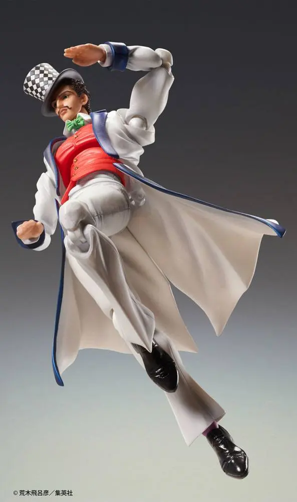 JoJo's Bizarre Adventure Part 1: Phantom Blood SAS figurina de actiune Chozokado (Will A Zeppeli) 16 cm poza produsului