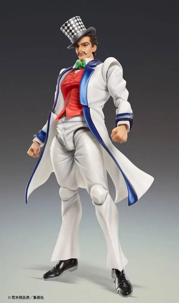 JoJo's Bizarre Adventure Part 1: Phantom Blood SAS figurina de actiune Chozokado (Will A Zeppeli) 16 cm poza produsului