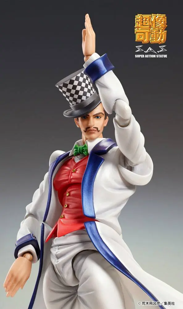 JoJo's Bizarre Adventure Part 1: Phantom Blood SAS figurina de actiune Chozokado (Will A Zeppeli) 16 cm poza produsului