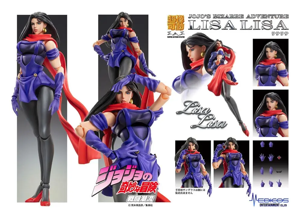JoJo's Bizarre Adventure Part 2: Battle Tendency figurina de acțiune Chozokado (Lisa Lisa) 15 cm poza produsului