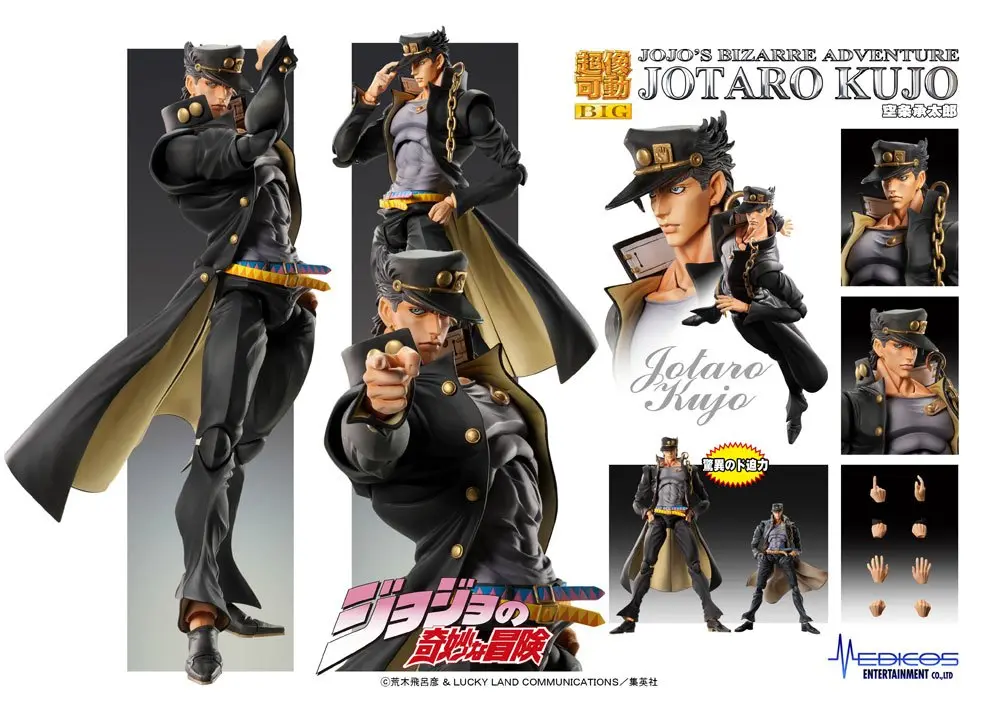 JoJo's Bizarre Adventure Part 3: Stardust Crusaders Chozokado FIGURINA DE ACTIUNE MARE Jotaro Kujo 25 cm poza produsului