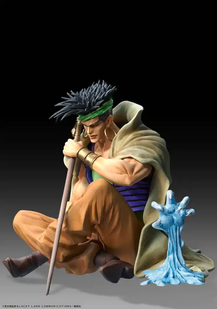 JoJo's Bizarre Adventure Part 3: Stardust Crusaders Statuie Legend N'Doul & GEB 9 cm poza produsului