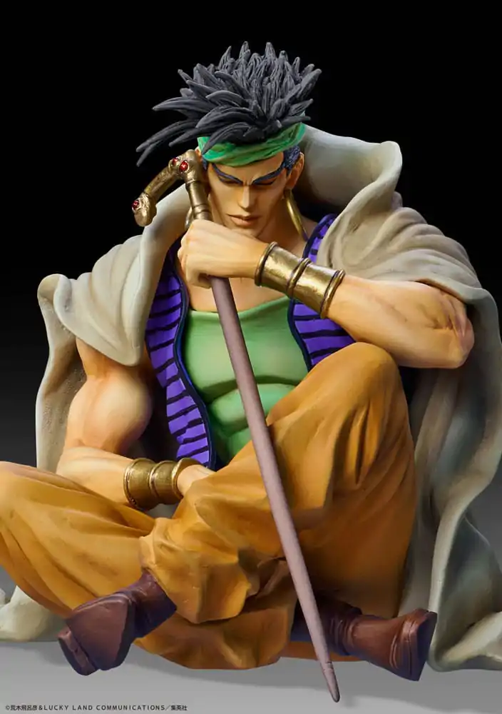 JoJo's Bizarre Adventure Part 3: Stardust Crusaders Statuie Legend N'Doul & GEB 9 cm poza produsului