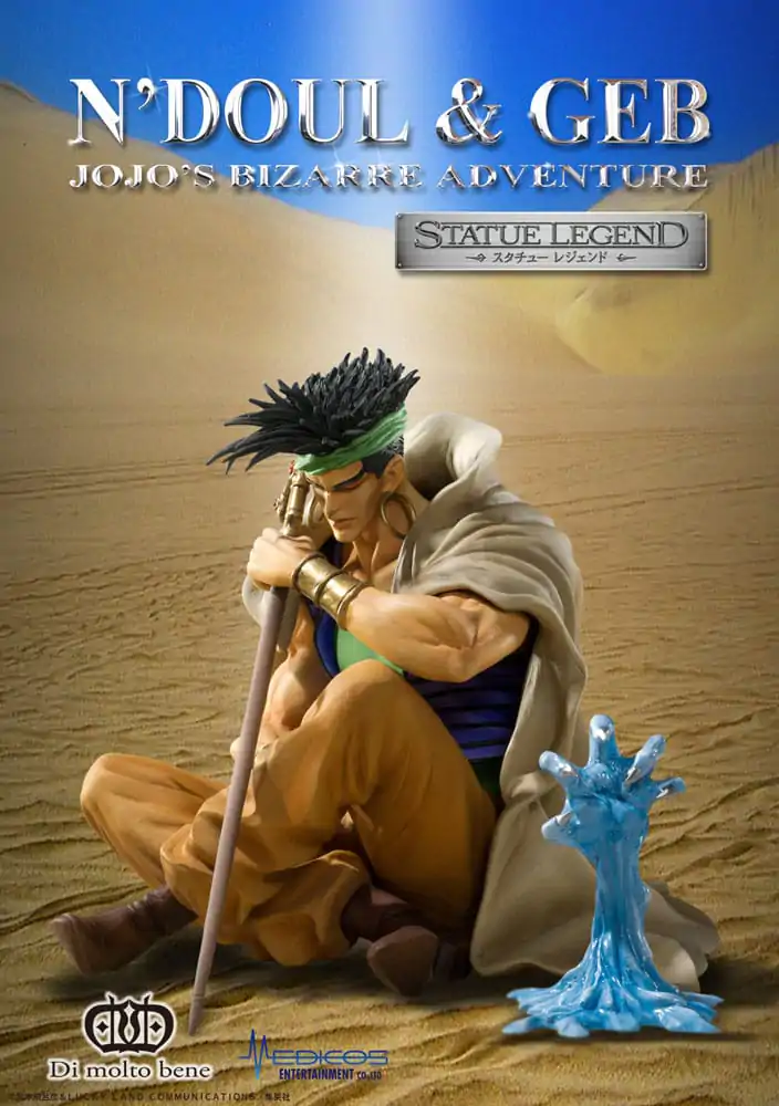 JoJo's Bizarre Adventure Part 3: Stardust Crusaders Statuie Legend N'Doul & GEB 9 cm poza produsului