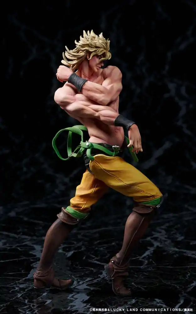 JoJo's Bizarre Adventure Part 3 Stardust Crusaders Statuie PVC Shadow Dio 16 cm poza produsului