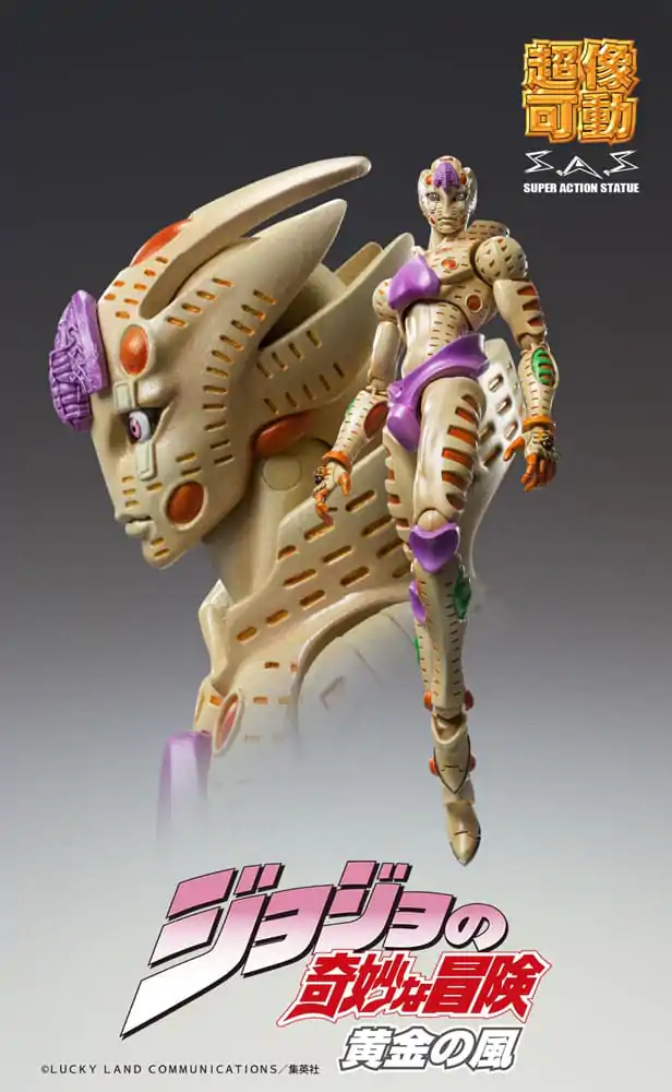 JoJo's Bizarre Adventure Part 5: Golden Wind Figurina Chozokado G E R 16 cm poza produsului