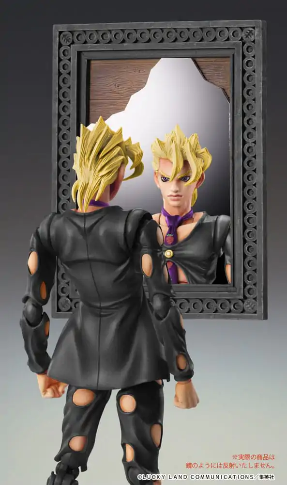 JoJo's Bizarre Adventure Part 5: Golden Wind Figurina de acțiune Chozokado (Pannacotta Fugo Ver. Black) 15 cm poza produsului