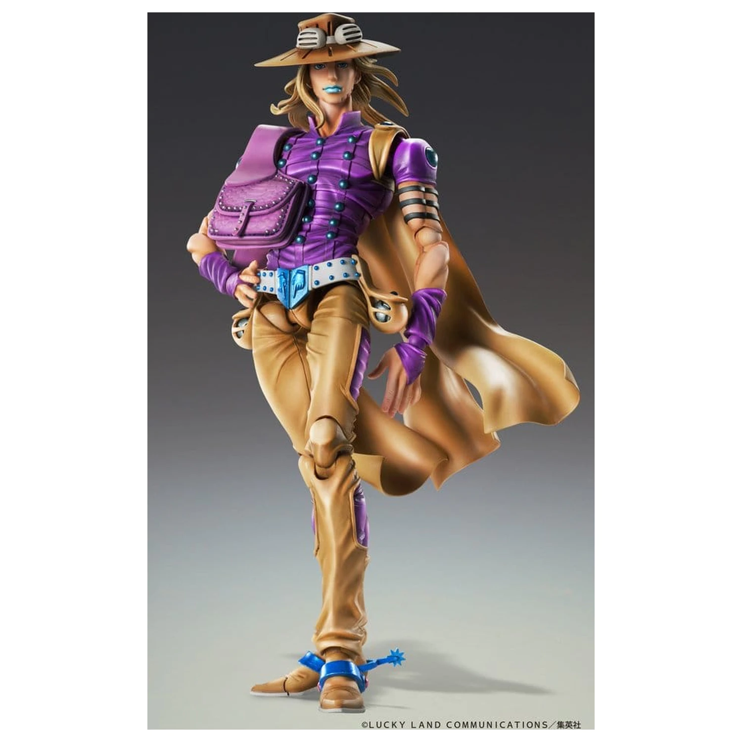 JoJo's Bizarre Adventure Part 7: Steel Ball Run Super Acțiune Figurina Chozokado Gyro Zeppeli Ver.1.5 16 cm poza produsului