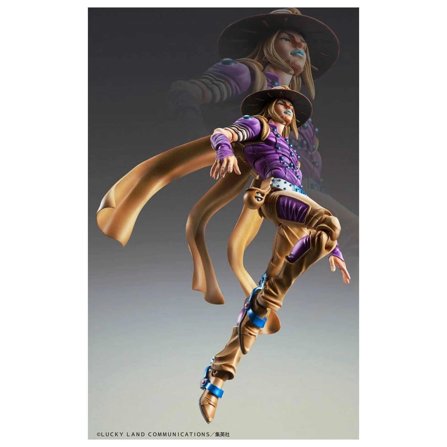 JoJo's Bizarre Adventure Part 7: Steel Ball Run Super Acțiune Figurina Chozokado Gyro Zeppeli Ver.1.5 16 cm poza produsului