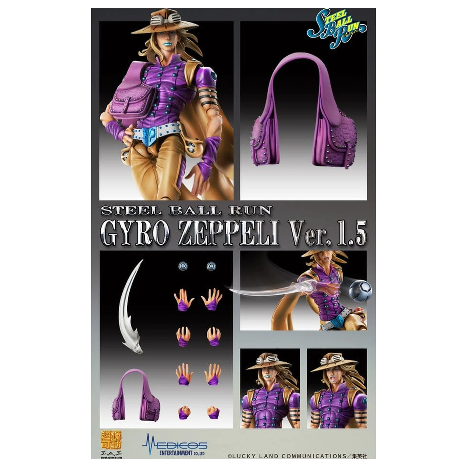 JoJo's Bizarre Adventure Part 7: Steel Ball Run Super Acțiune Figurina Chozokado Gyro Zeppeli Ver.1.5 16 cm poza produsului