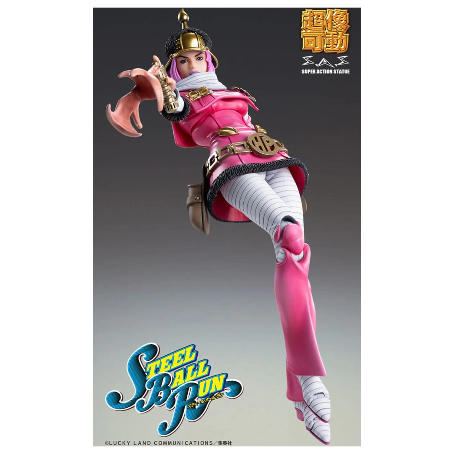 JoJo's Bizarre Adventure Part 7: Steel Ball Run Super Action Action Figure Chozokado (Hot Pants) 16 cm poza produsului
