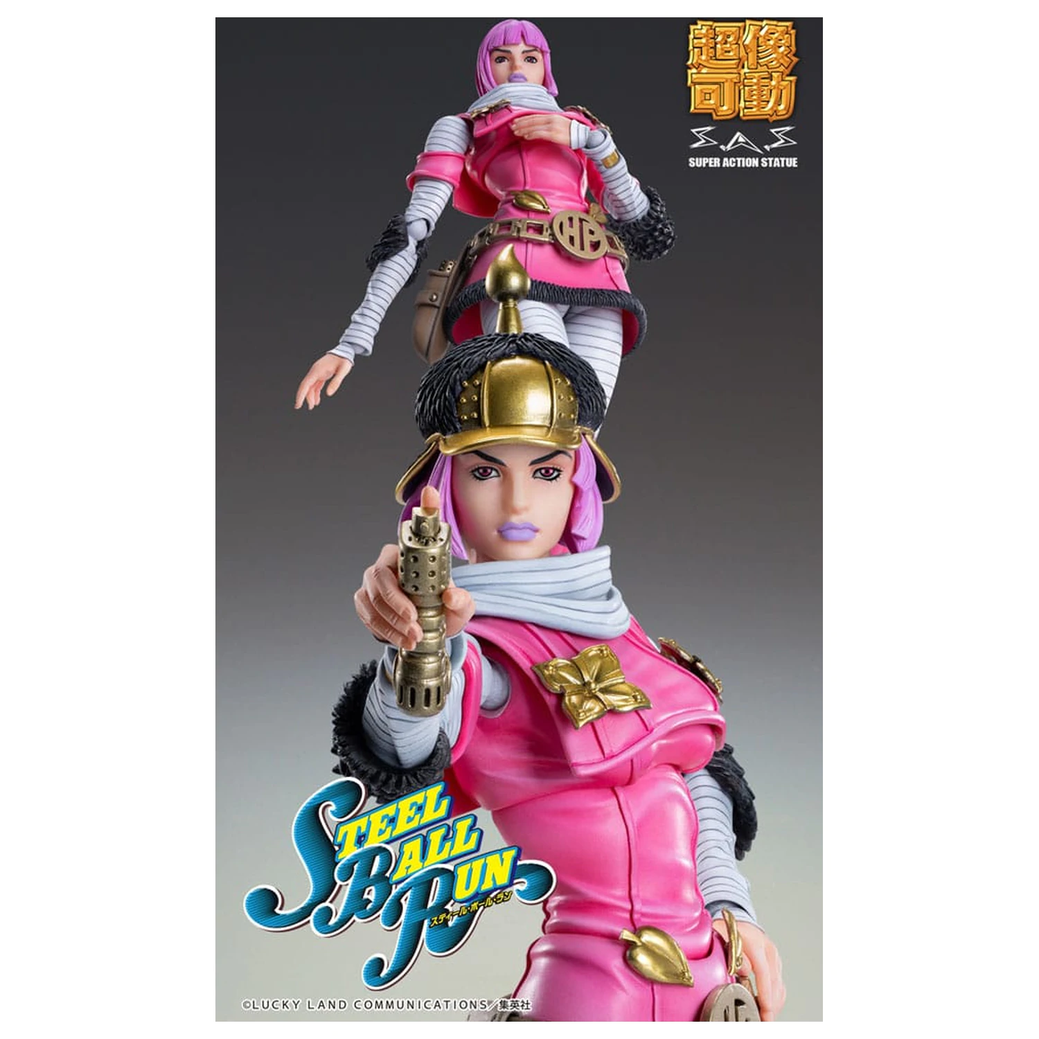 JoJo's Bizarre Adventure Part 7: Steel Ball Run Super Action Action Figure Chozokado (Hot Pants) 16 cm poza produsului