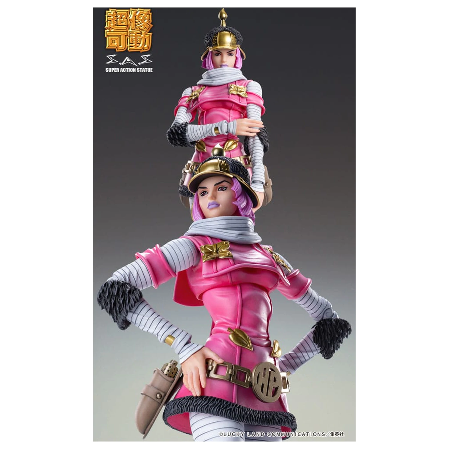 JoJo's Bizarre Adventure Part 7: Steel Ball Run Super Action Action Figure Chozokado (Hot Pants) 16 cm poza produsului