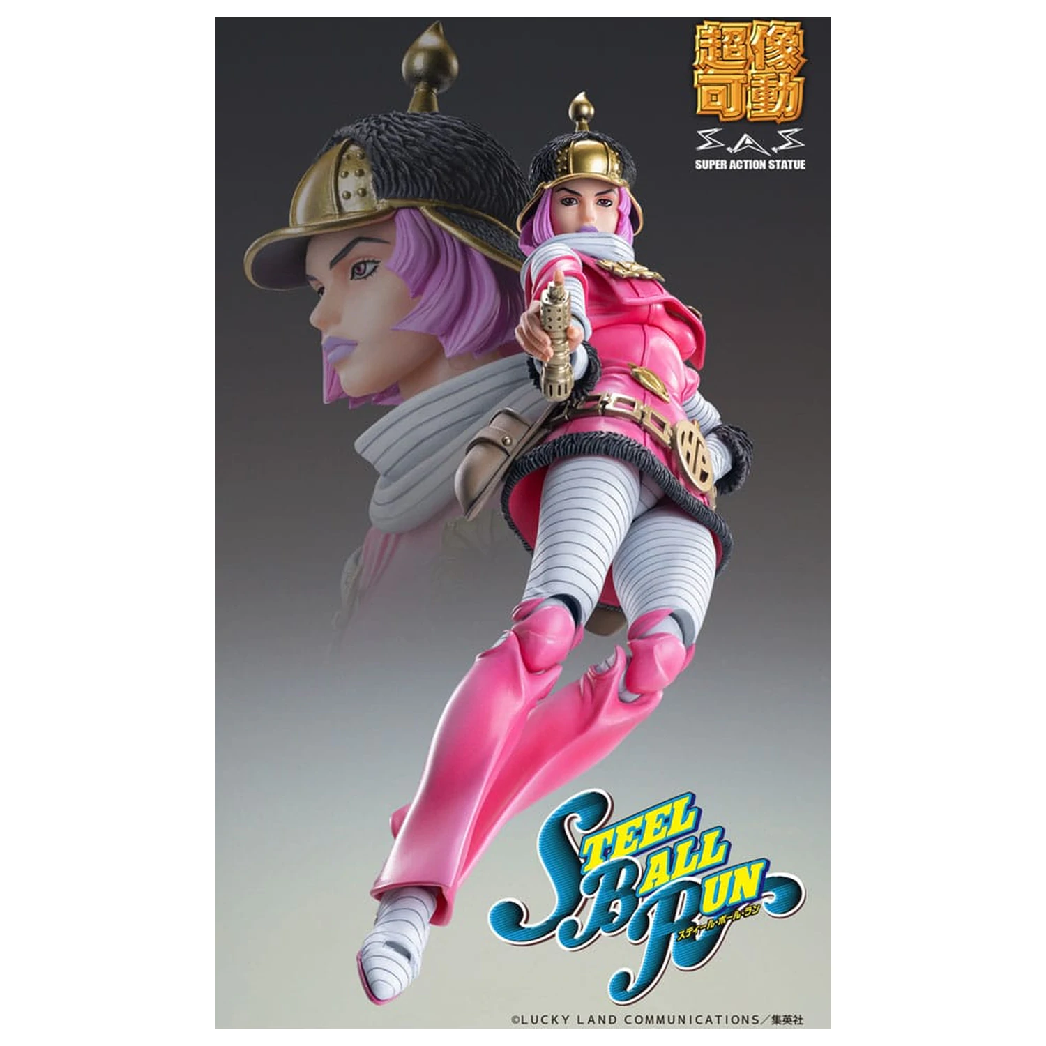 JoJo's Bizarre Adventure Part 7: Steel Ball Run Super Action Action Figure Chozokado (Hot Pants) 16 cm poza produsului