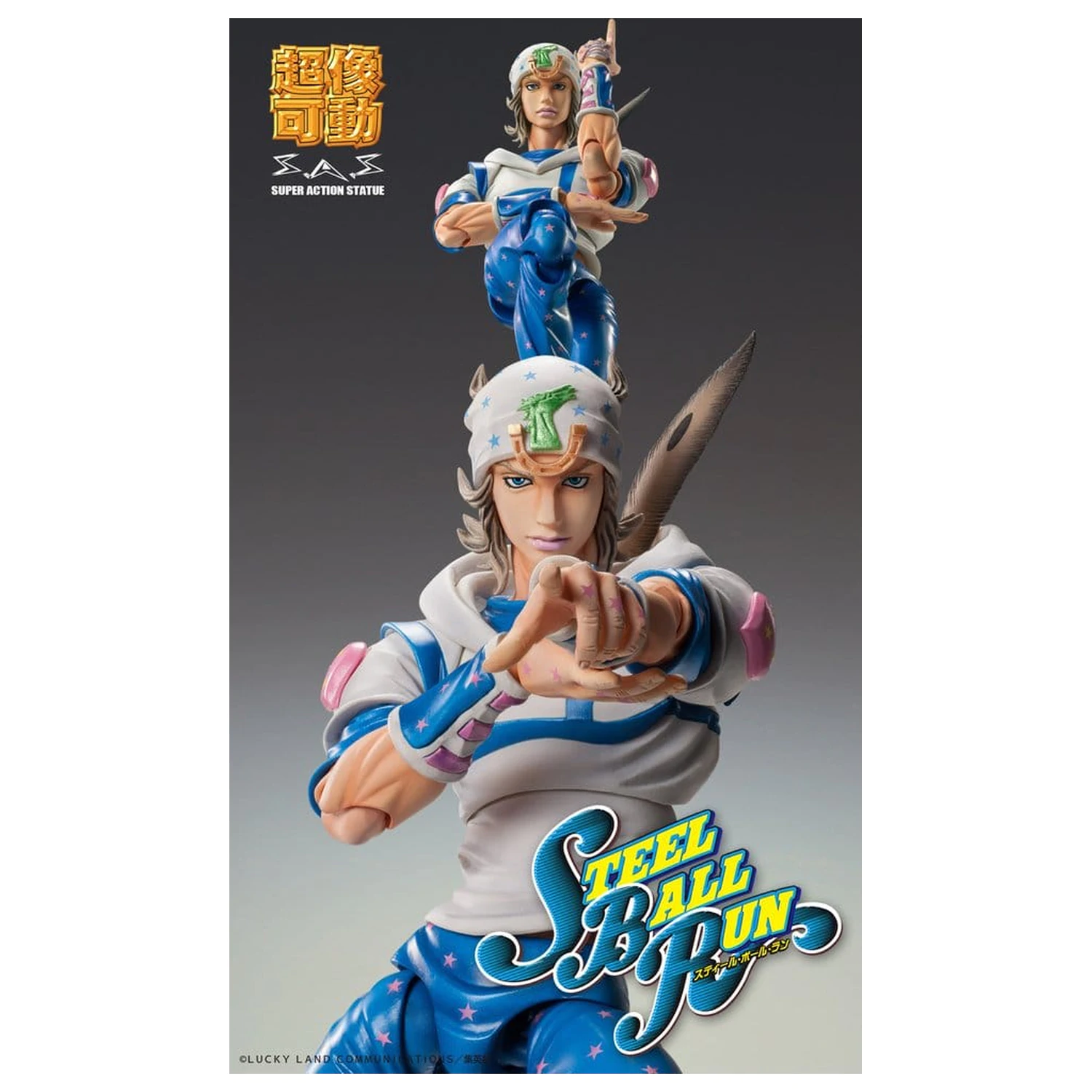 JoJo's Bizarre Adventure Part 7: Steel Ball Run Super Chozokado Action Action Figure Johnny Joestar 15 cm poza produsului