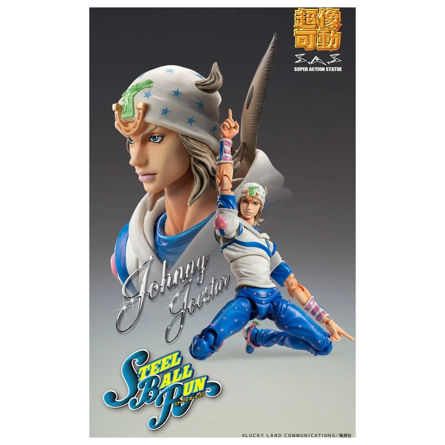 JoJo's Bizarre Adventure Part 7: Steel Ball Run Super Chozokado Action Action Figure Johnny Joestar 15 cm poza produsului