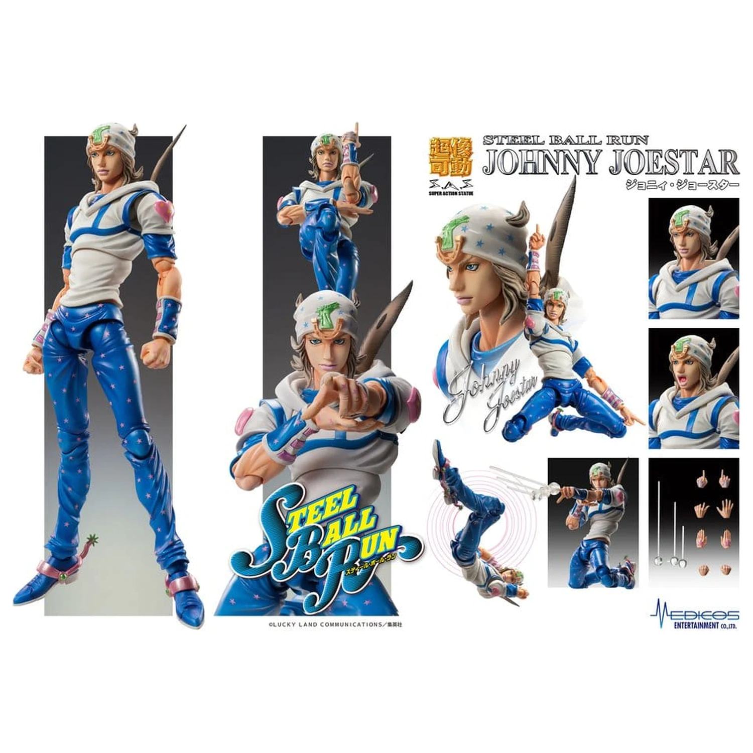 JoJo's Bizarre Adventure Part 7: Steel Ball Run Super Chozokado Action Action Figure Johnny Joestar 15 cm poza produsului