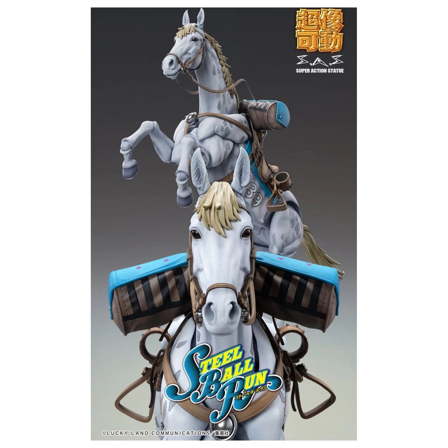 JoJo's Bizarre Adventure Part 7: Steel Ball Run Super Chozokado Action Figura Slow Dancer 21 cm poza produsului