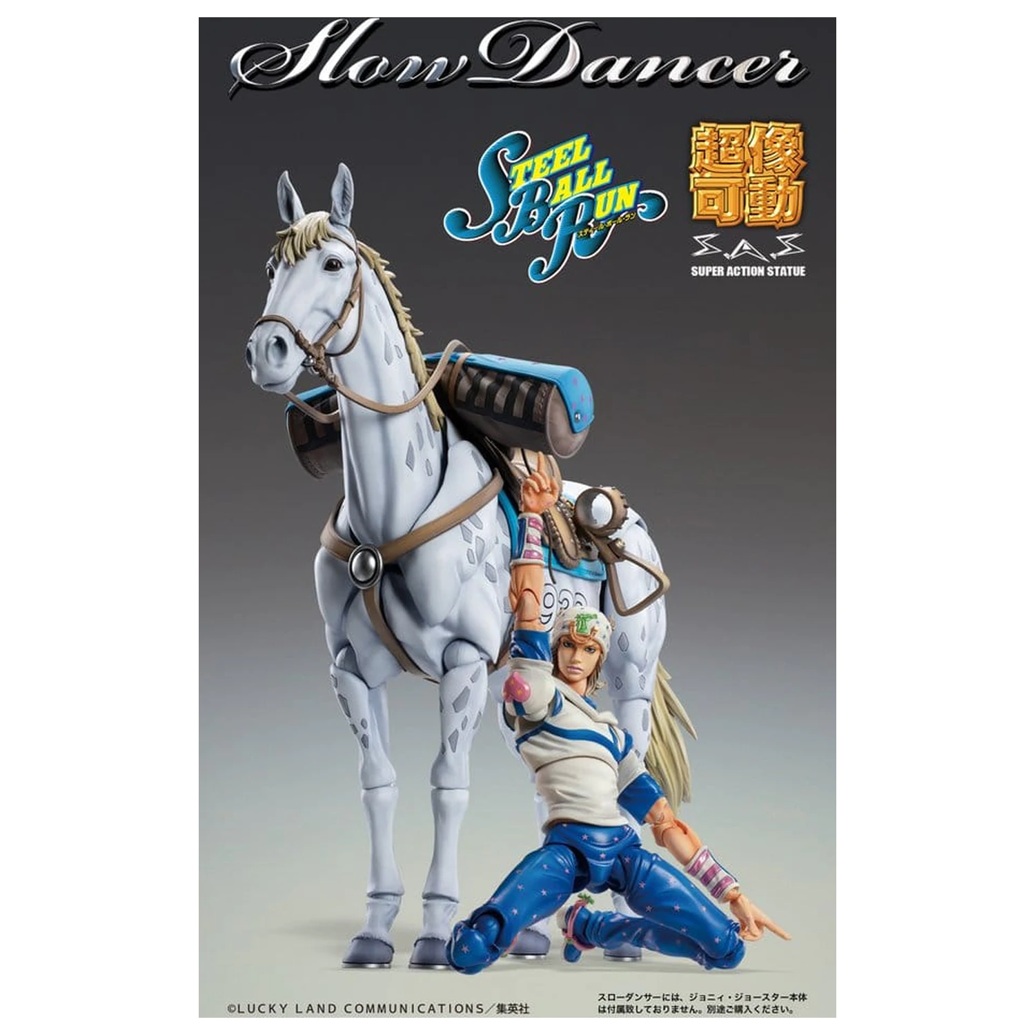 JoJo's Bizarre Adventure Part 7: Steel Ball Run Super Chozokado Action Figura Slow Dancer 21 cm poza produsului